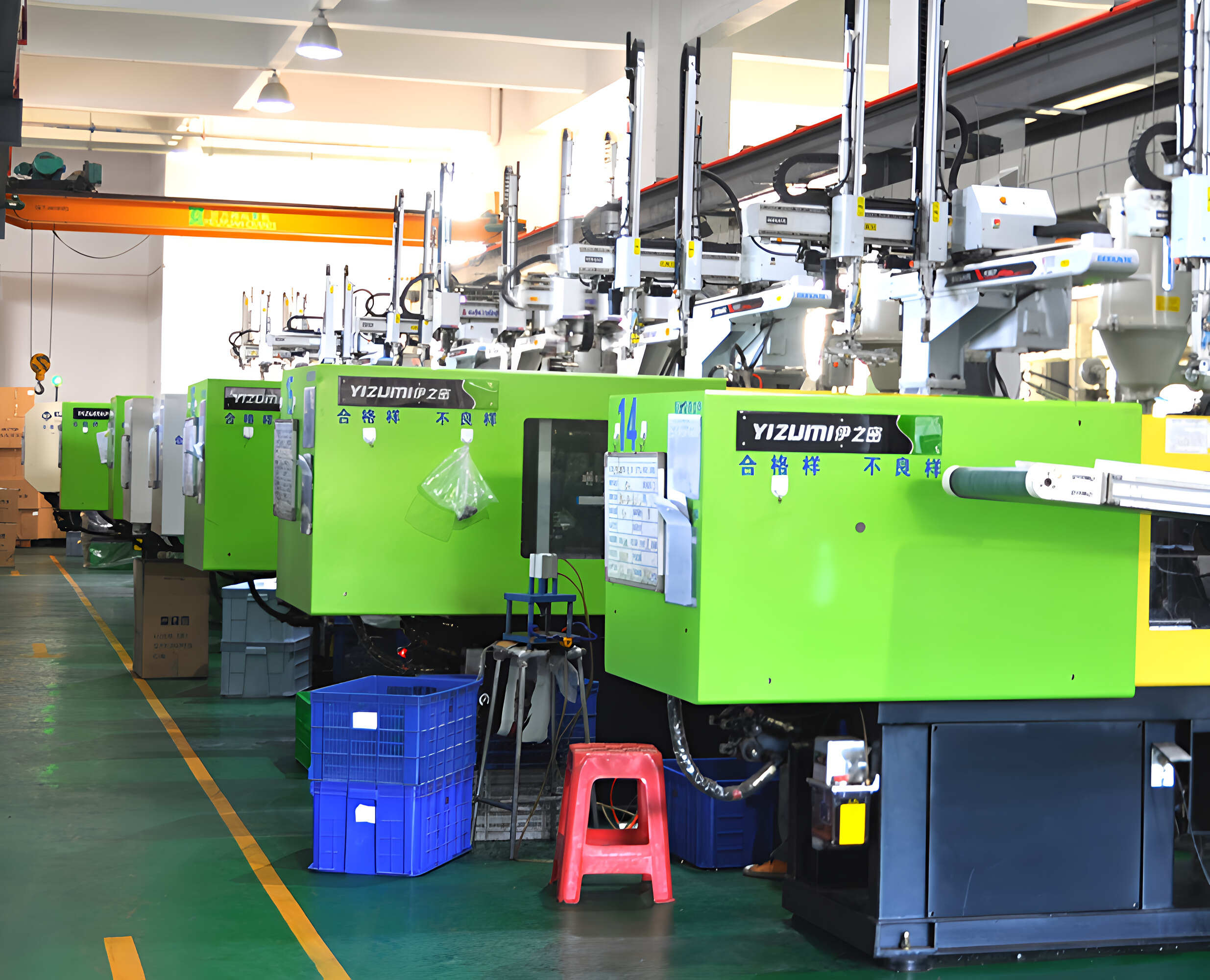Injection Molding