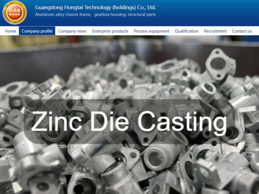 Top 7 Die Casting Manufacturers in China 5