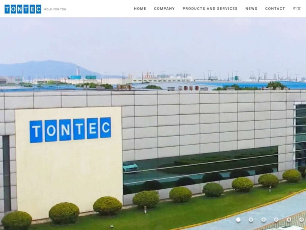 Top 9 Plastic Injection Molding Manufacturers in China 2