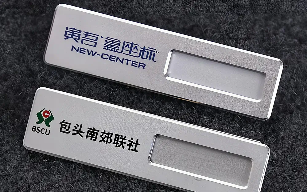 Which Logo Marking Method Is Best for CNC Parts? 6 Which Logo Marking Method Is Best for CNC Parts? 6